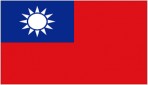 Dịch vụ visa Đài Loan